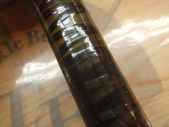 ハイパワープロセレクトX 鮎90中硬