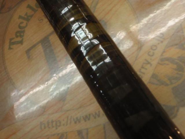 ハイパワープロセレクトX 鮎90中硬