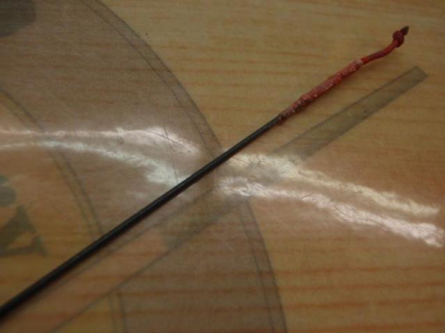 ハイパワープロセレクトX 鮎90中硬