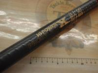 ハイパワープロセレクトX 鮎90中硬