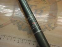 HX朝霧本流F 硬調70M