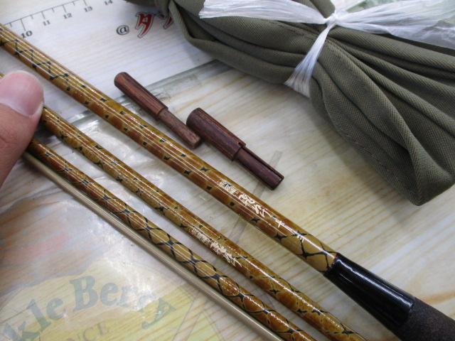 朱紋峰 飛ぬけ 13