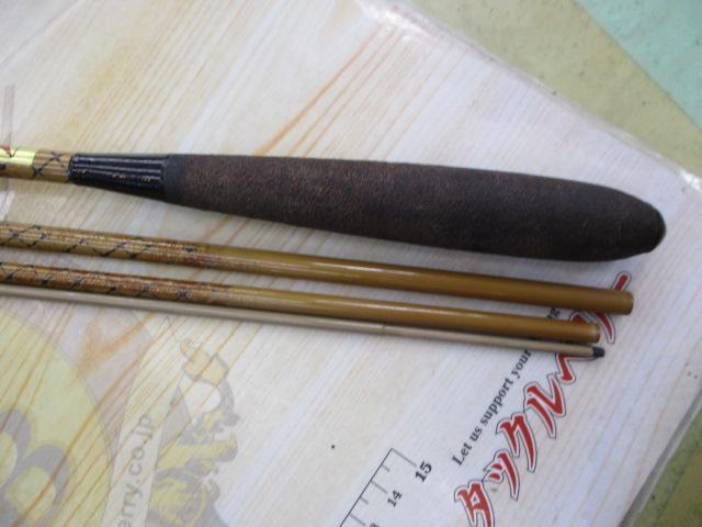 朱紋峰 飛ぬけ 13