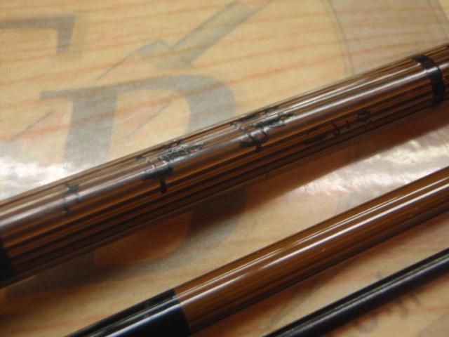 かっつけ鶺鴒7尺