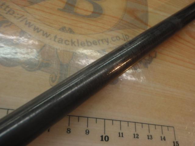 ハイピュア胡蝶中硬45