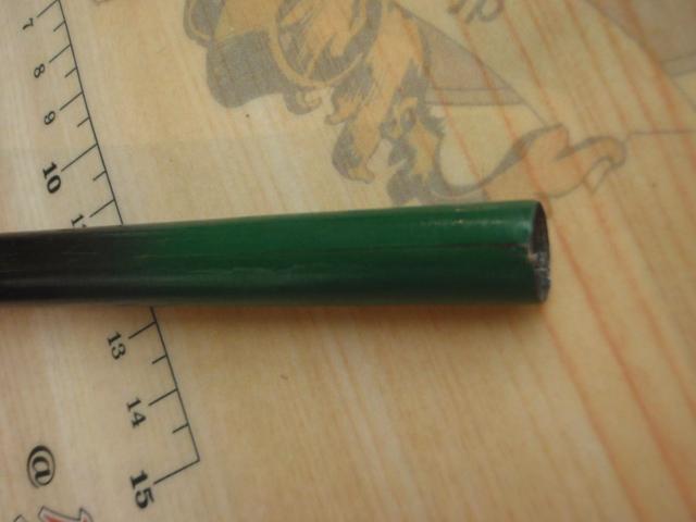 ハイピュア胡蝶中硬45