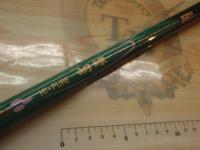 ハイピュア胡蝶中硬45