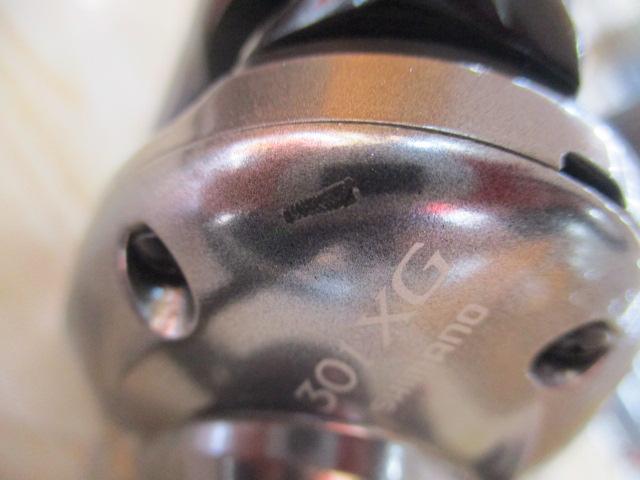 21スコーピオンMD 301XG