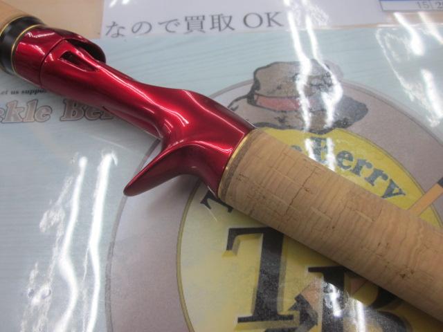 18ワールドシャウラ 15101F-3