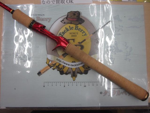 18ワールドシャウラ 15101F-3