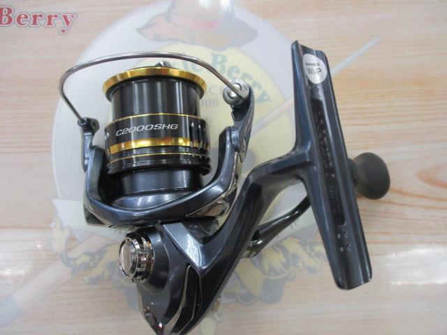 シマノ　21アルテグラ　C2000SHG 未使用品 21アルテグラ C2000SHG｜＠ベリーネット 日本最大新品中古釣具