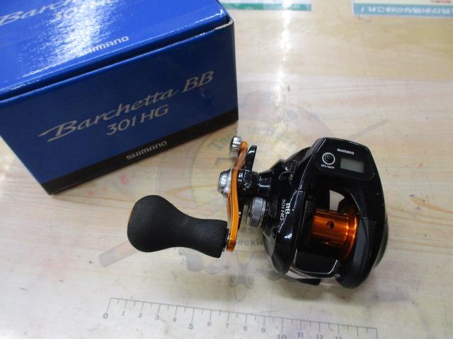 17バルケッタBB 301HG｜＠ベリーネット 日本最大新品中古釣具WEB