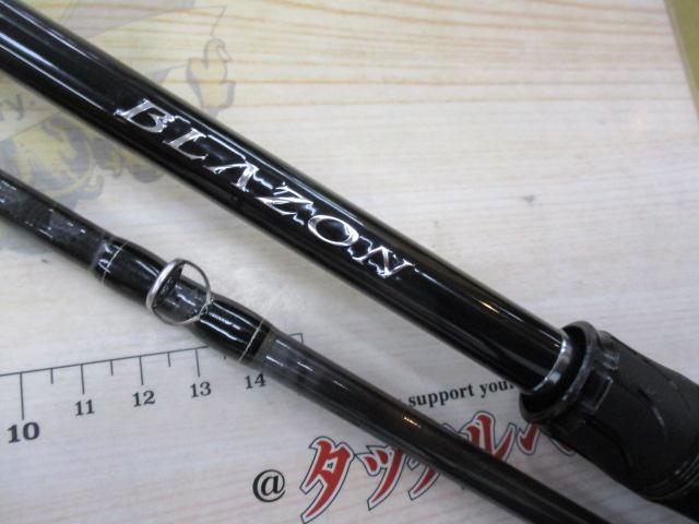 ブレイゾン C72H-2｜＠ベリーネット 日本最大新品中古釣具WEB