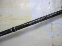 ソルティーステージKR-Xジギング SJC-63/250-KR SJ