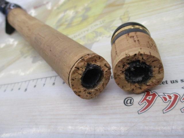 ロードランナーヴォイス 680MH ライトピッチングレスポンス