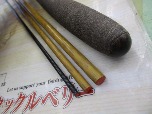 朱紋峰 飛造り 9｜＠ベリーネット 日本最大新品中古釣具WEBショップ