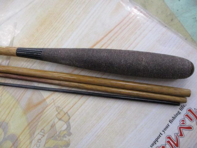 朱紋峰 飛造り 9｜＠ベリーネット 日本最大新品中古釣具WEBショップ