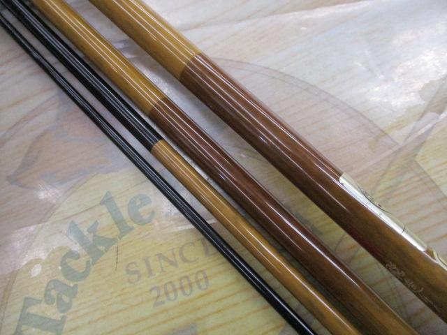 朱紋峰 飛造り 9