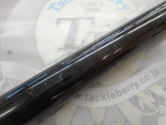 がま磯 3号5.4mHHシルバー｜＠ベリーネット 日本最大新品中古釣具WEB