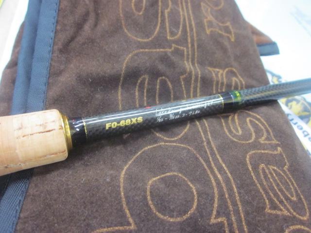 デストロイヤー F0-68XS(HT800)グリーンブランクス