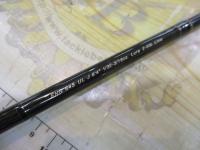 エリートエナジー ENG64SULJ