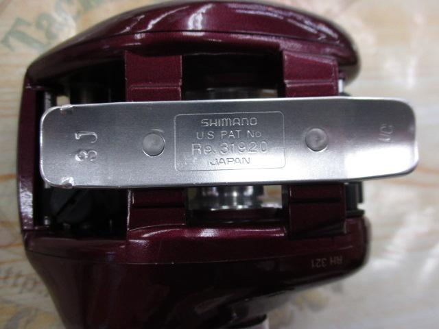 メタニウムXT RH(赤)