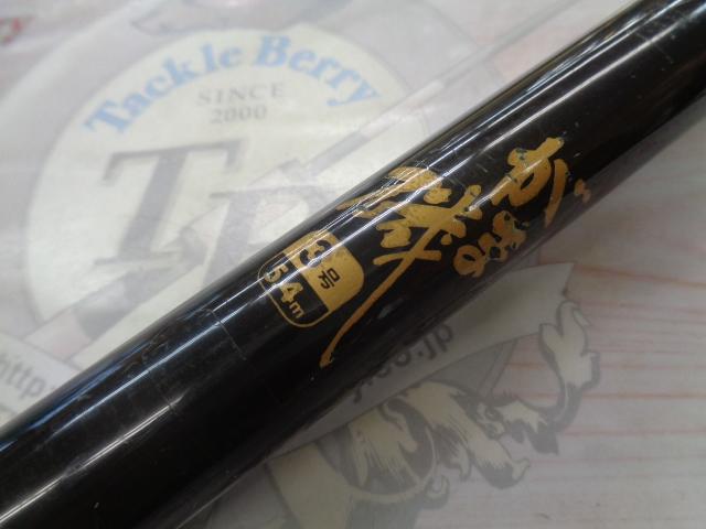 がまかつがま磯シルバー3号5.4m がまかつ がま磯 HHシルバー 3号 5.4m/J110L 磯竿 : 釣king