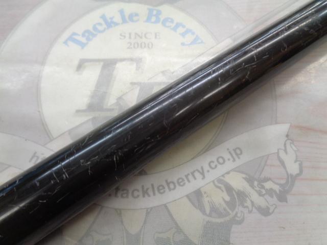 がま磯 3号5.4mHHシルバー｜＠ベリーネット 日本最大新品中古釣具WEB