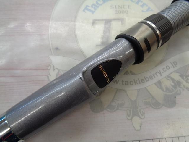 05IGシーウィング 30-300DT