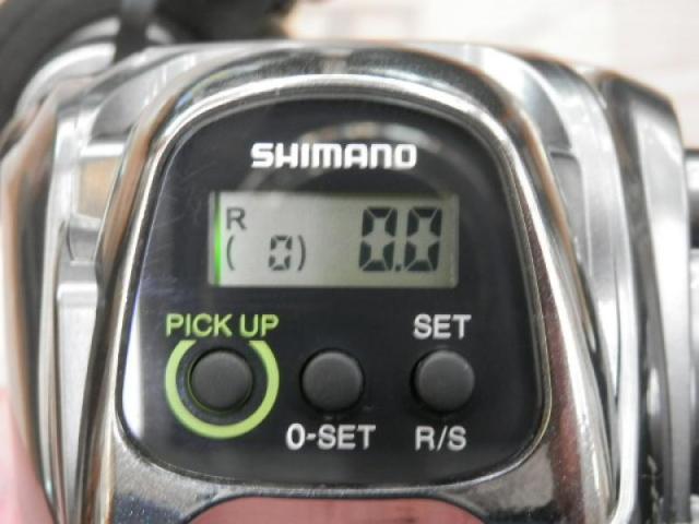 15フォースマスター 300DH