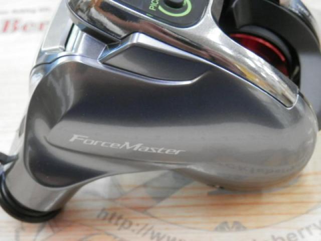 15フォースマスター 300DH