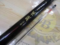 AWトーナメント銀影硬派 荒瀬抜95F