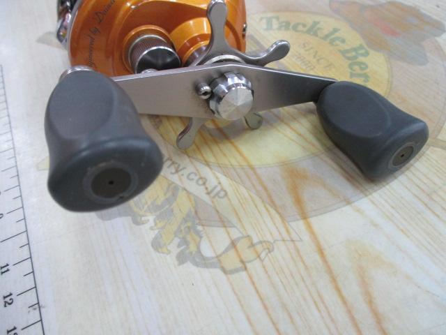 リベルトピクシー イエローパール