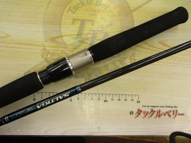 ソルティガコースタル SG ゲーム 68S-3｜＠ベリーネット 日本