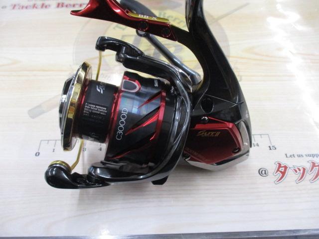 ファイアブラッドテクニウムＣ3000DXXG 右 wf-ichida_sr047816