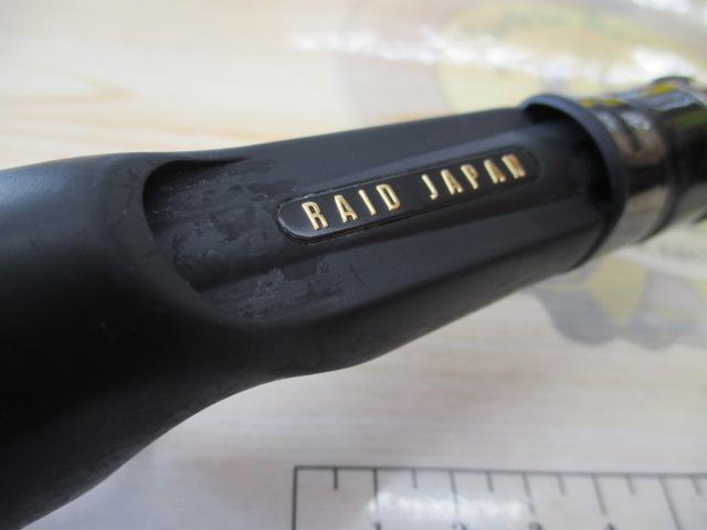 グラディエーターアンチ GA-611HC ブラスター