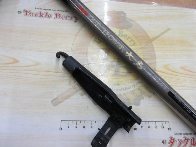 CWダイレクトパワー大島 4-53遠投｜＠ベリーネット 日本最大新品