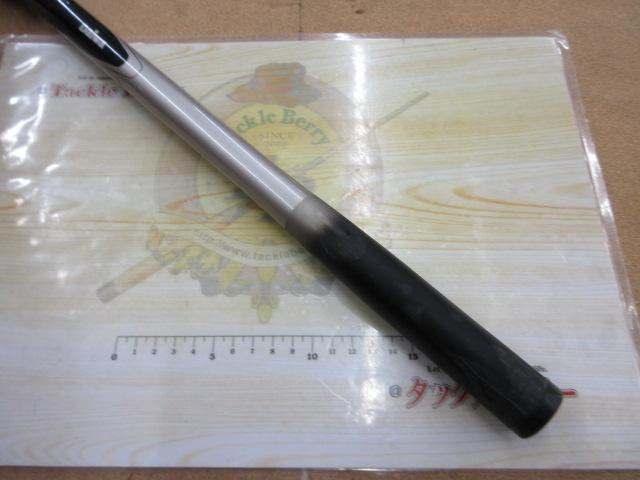CWダイレクトパワー大島 4-53遠投｜＠ベリーネット 日本最大新品