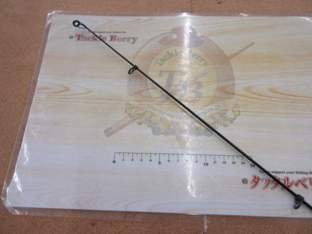 CWダイレクトパワー大島 4-53遠投｜＠ベリーネット 日本最大新品