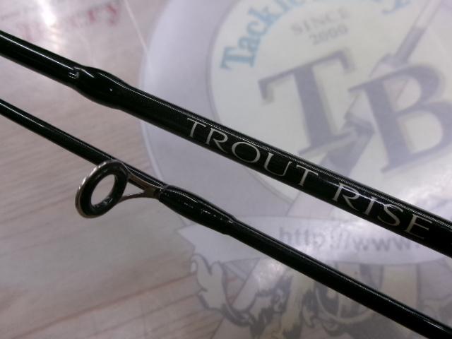 07トラウトライズ 60SUL