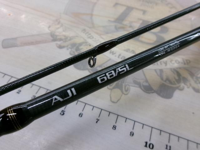 アジストSD S68/SL｜＠ベリーネット 日本最大新品中古釣具WEB