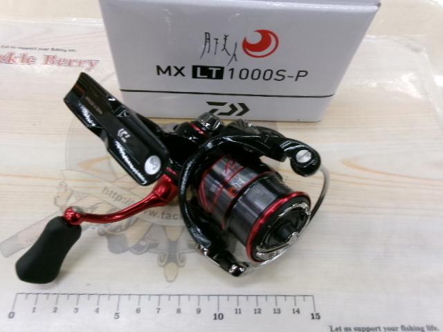 ダイワ 月下美人 MX LT 1000S-P 中古 18月下美人MX LT1000S-P｜＠ベリーネット 日本最大新品中古釣具