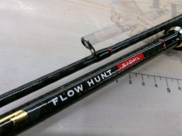 フージンADフローハント810ml アピア Foojin AD フローハント(FLOW HUNT) 810ML (お取り寄せ
