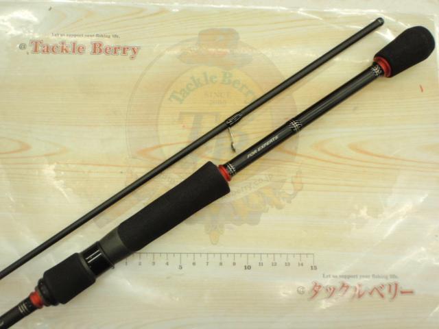 ラグゼEGRR S80ML-solid