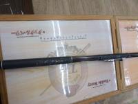 プロテック 1.5-530SI