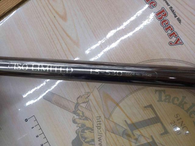 IH磯リミテッド 1.5-530