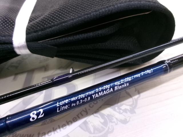 ブルーカレントⅢ 82