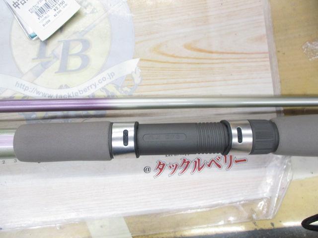 マリンウェーブDX80-240