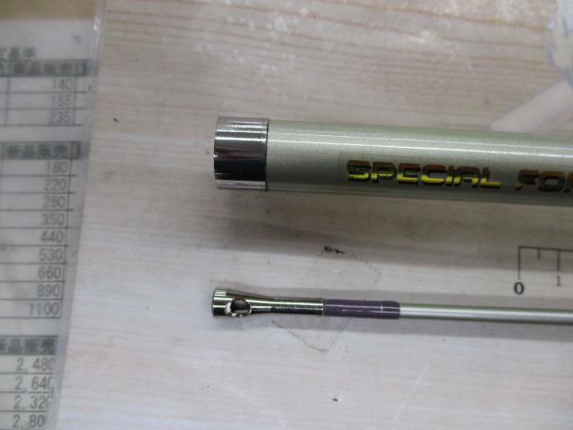 マリンウェーブDX80-240