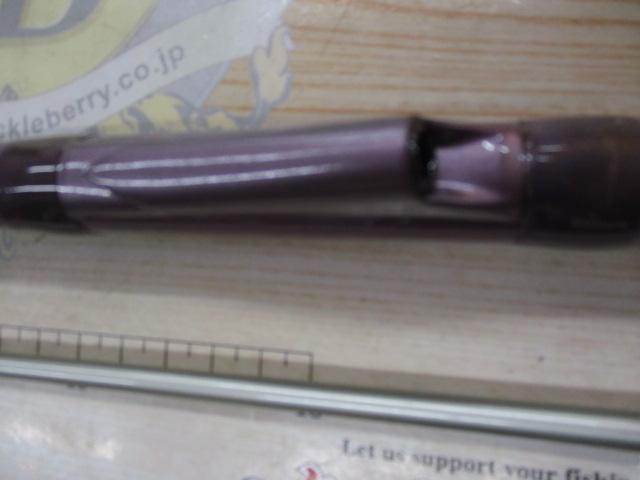 マリンウェーブDX80-240